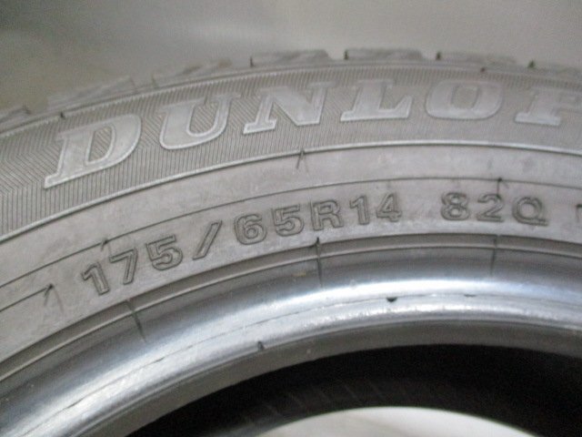 F585# б/у зимние шины 2022 год 175/65R14 зима 4шт.@ цена! Dunlop WINTERMAXX 02 юридическое лицо адресован / получение в офисе бесплатная доставка aqua Fit 