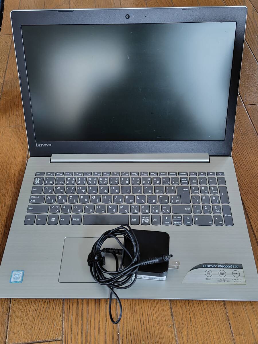 Lenovo ideapad 320-15IKb intel Core i5-7200