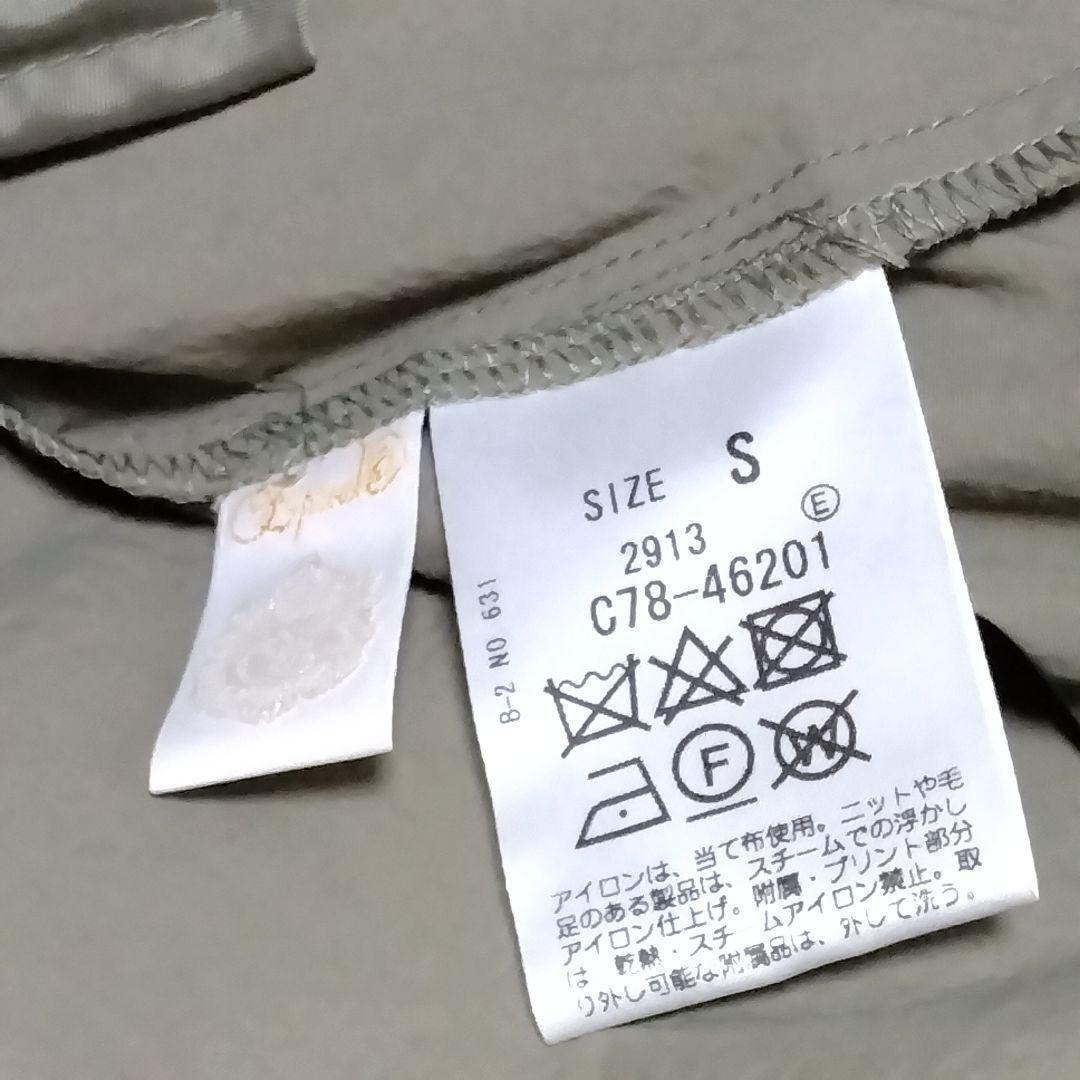 item_image_7