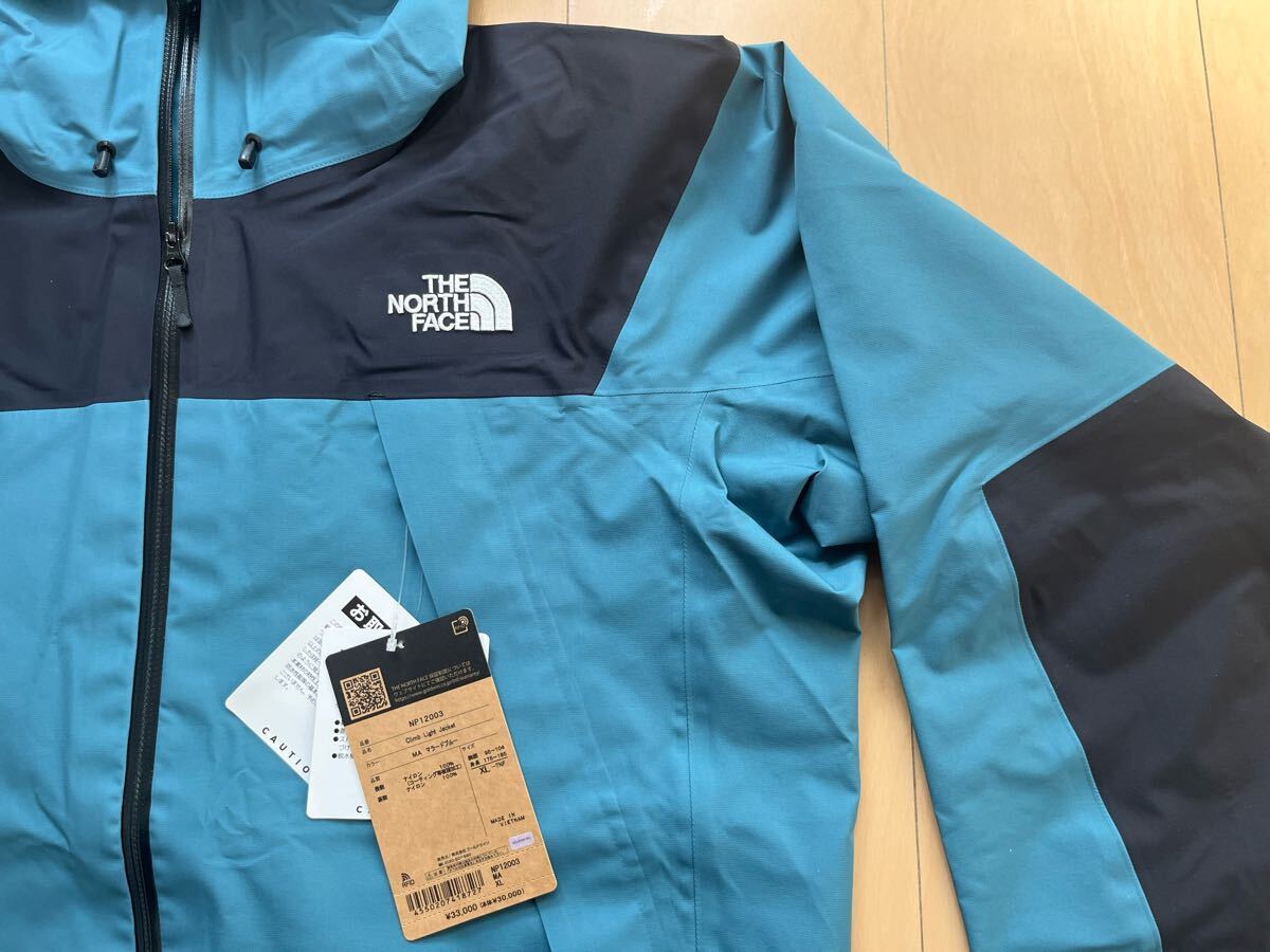 新品 ノースフェイス クライムライトジャケット GORE-TEX 刺繍ロゴ マラードブルー LL -THE NORTH FACE-