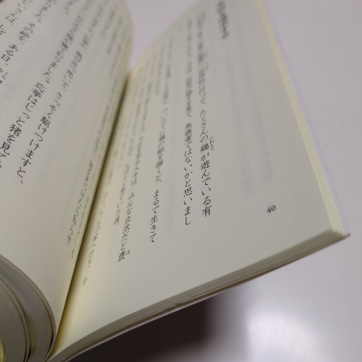 item_image_5