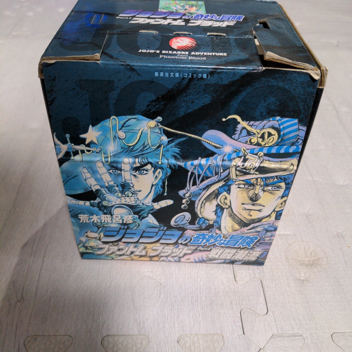 item_image_1