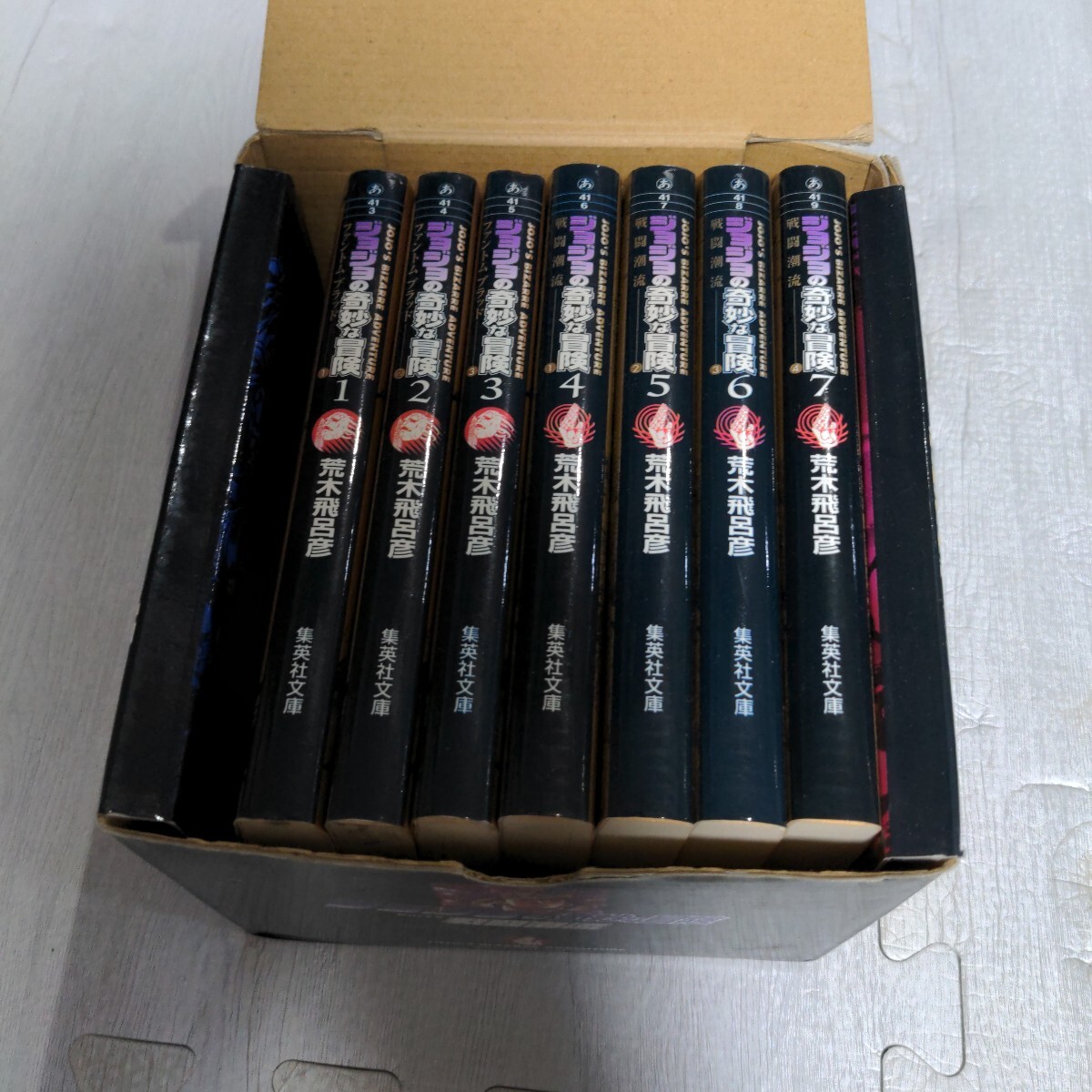 item_image_3