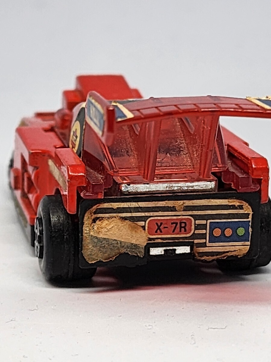 item_image_7