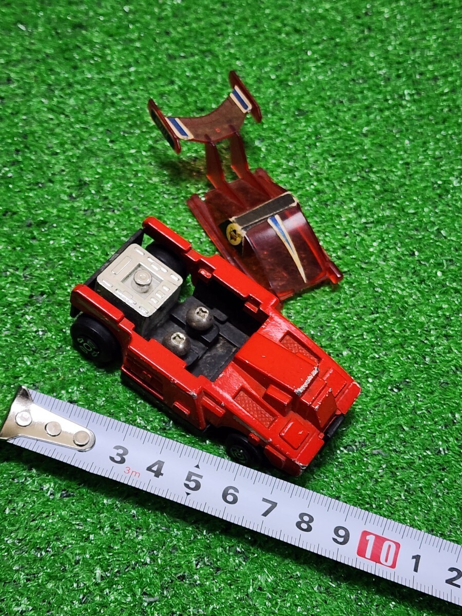 item_image_8