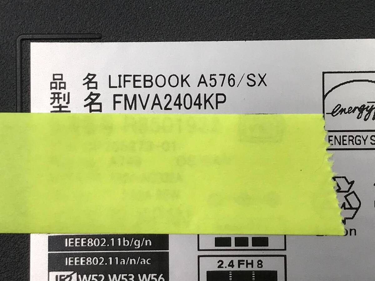 メーカー名