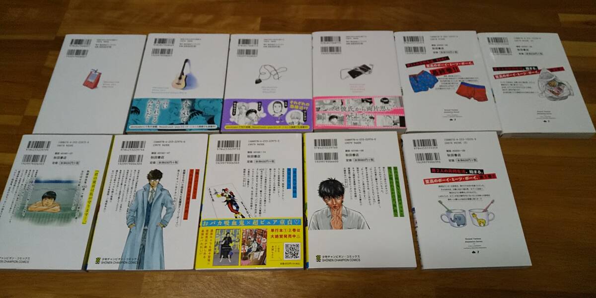 item_image_3