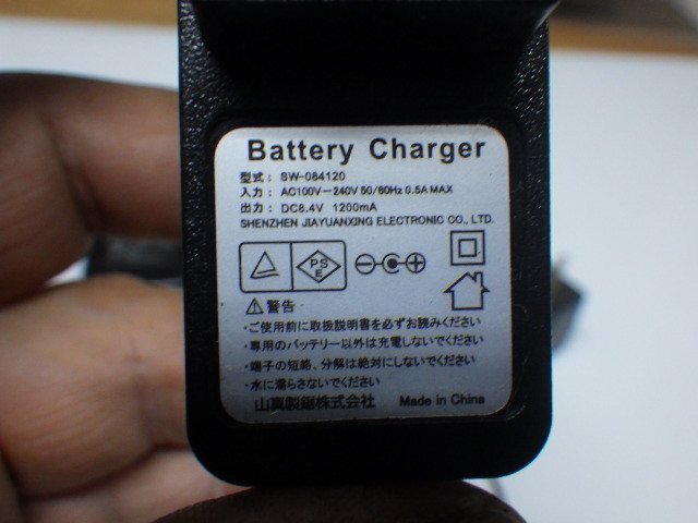 item_image_3