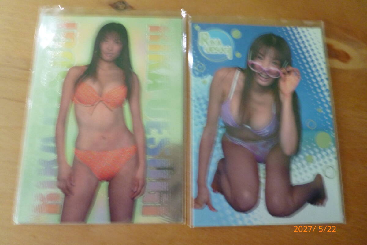 2003 まるごとコスチューム 上杉梨華 SPカード2枚_画像1