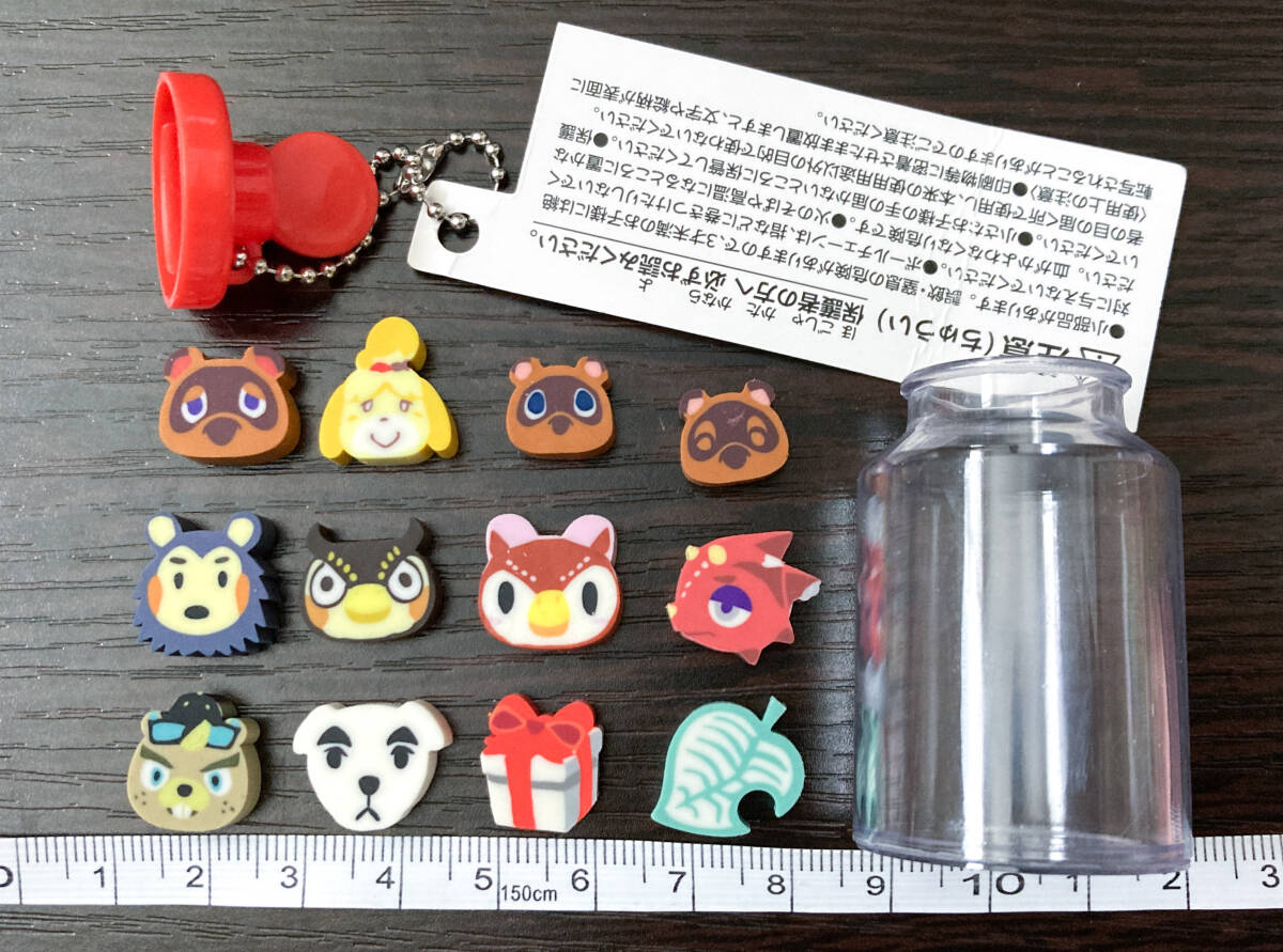 新品　つめつめ消しゴム　12個セット　ボトル付き　あつまれどうぶつの森　 Nintendo switch グッズ　キャラクター　消しゴム　文房具_画像3