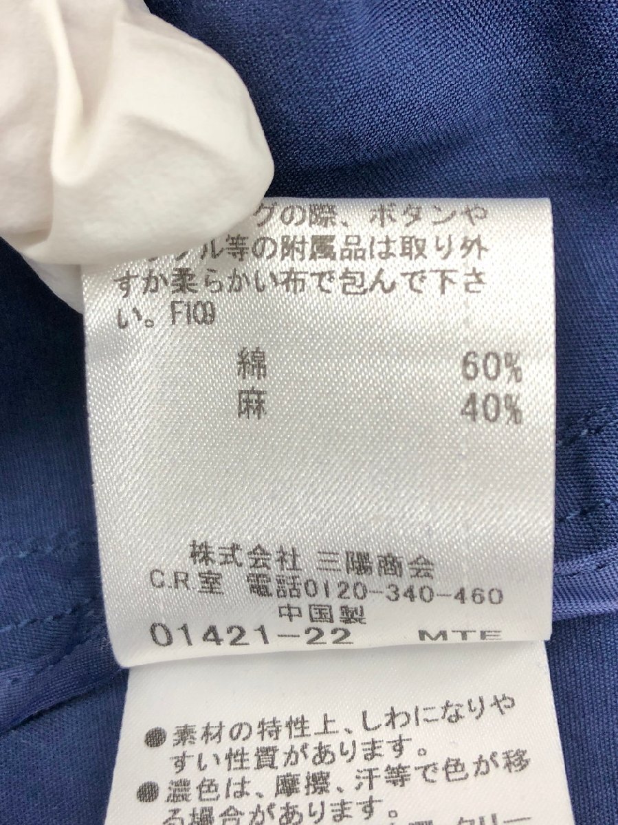 item_image_5