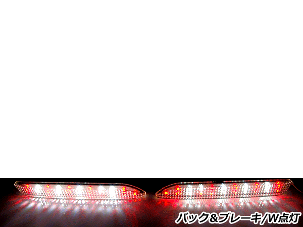  оригинальный сменный тип LED отражатель IS-F/ISF/IS F IS F красный & белый USE20 H19.10~ Lexus /LEXUS задний обвес tail тормоз 