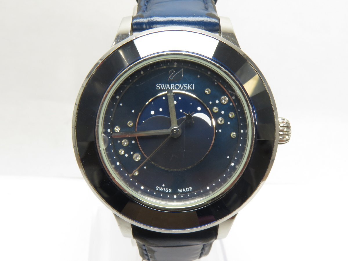 \1◆稼働◆ スワロフスキー ブルー クオーツ メンズ 腕時(shí)計(jì) Z725