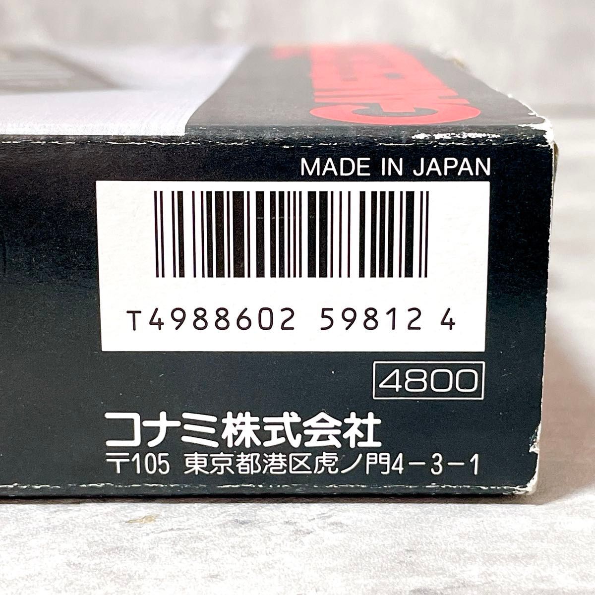 item_image_10
