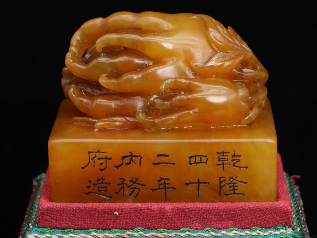 中国古美術・寿山石の羅漢像·仏像・箱付き・文房具・置物・田黄石彫り・細密彫 徳】旧家蔵出『清 寿山石 田黄石彫り 伏虎羅漢置物 玉セン作款