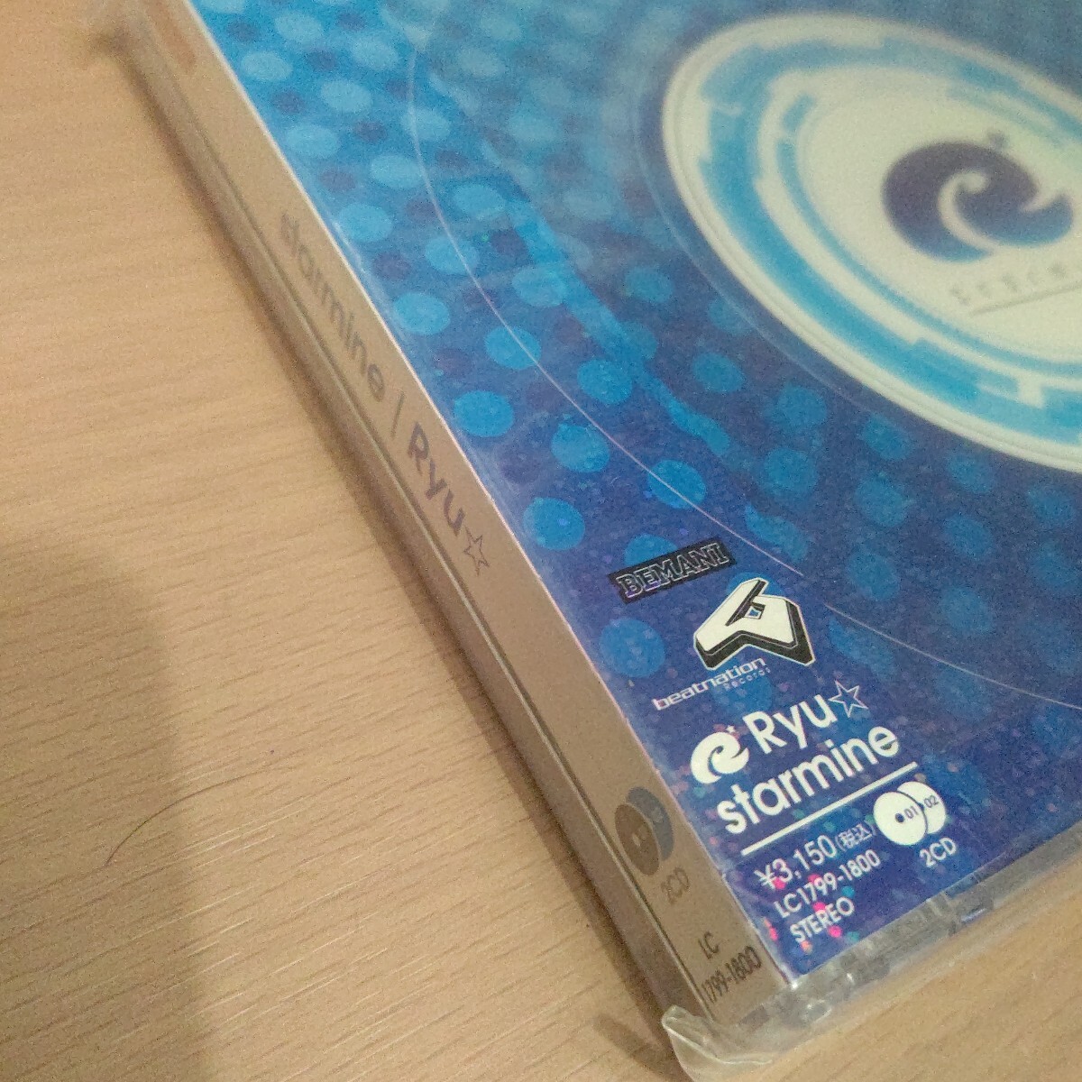 starmine／Ryu☆ 初回特典 青龍Disc付き 3CD 音ゲー beatmania ビートマニア KONAMI コナミ BEMANI ビーマニ 中原龍太郎