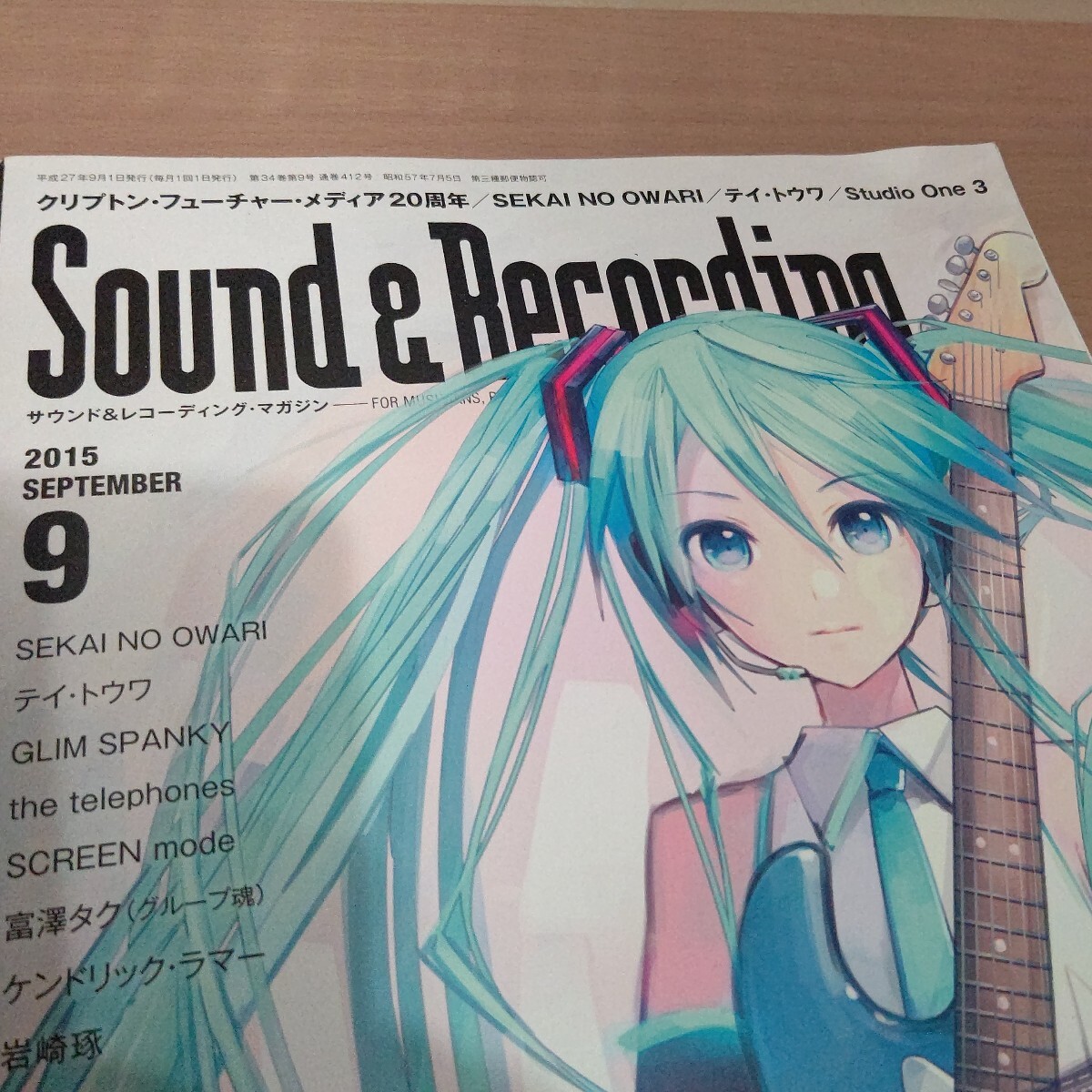 item_image_2