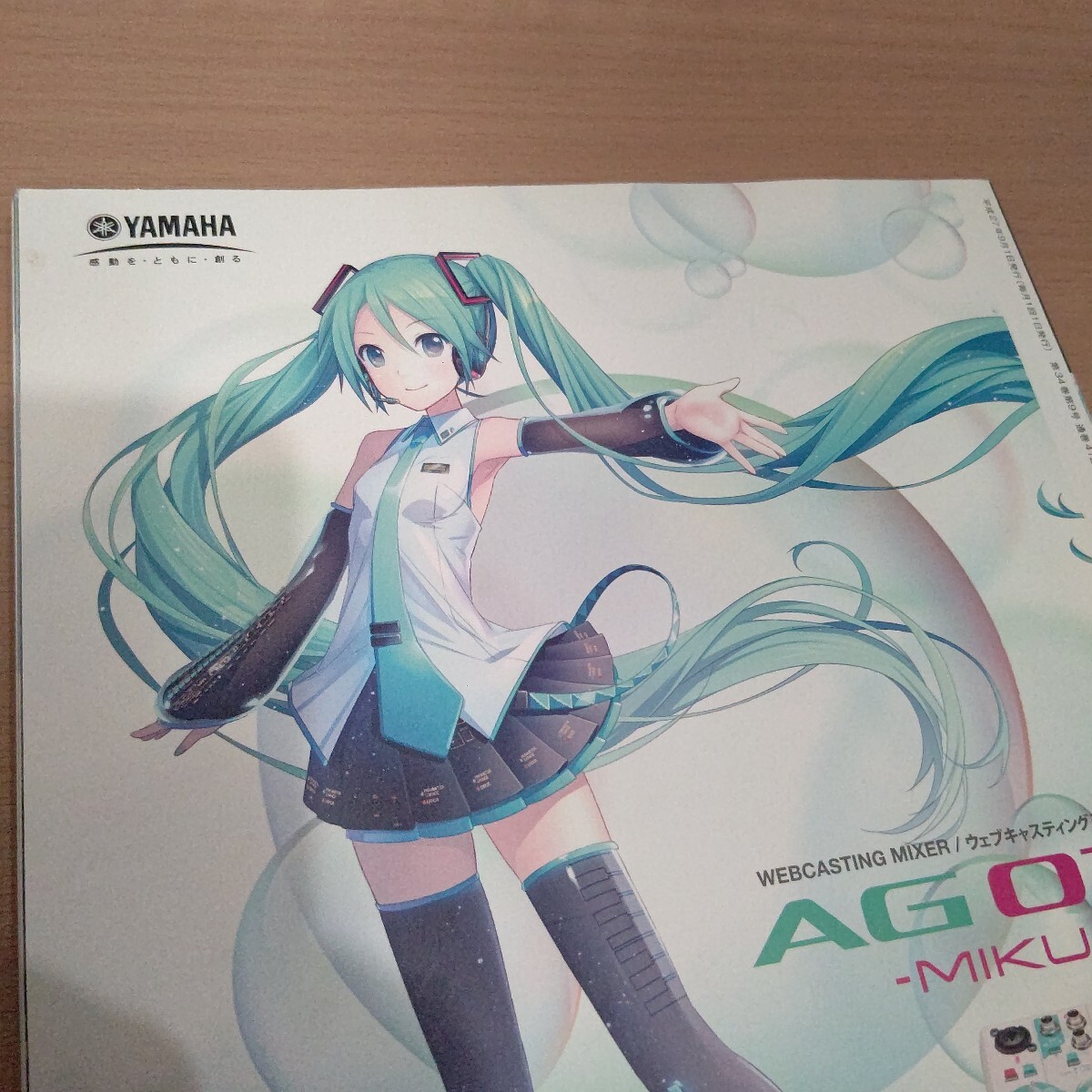 item_image_6