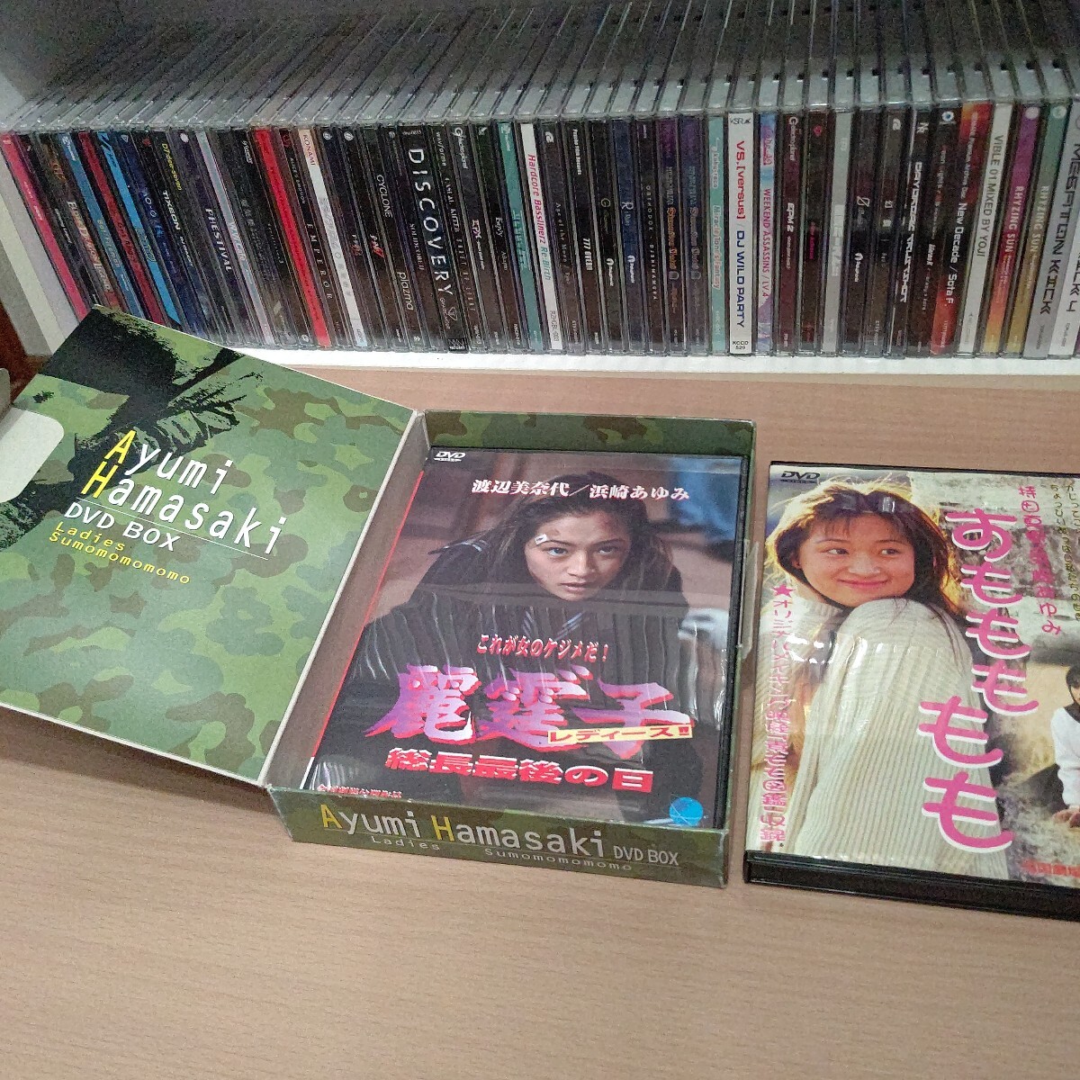 初回限定盤】浜崎あゆみ DVD-BOX『すももももも』『麗霆゛子