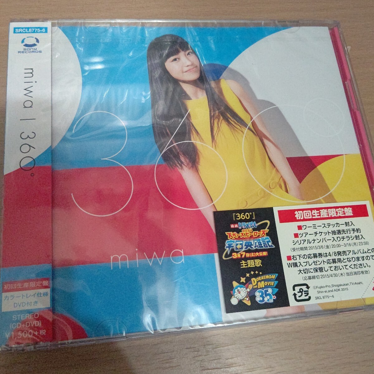 楽天市場】柴田トヨ くじけないで dvd（邦画｜DVD）：CD・DVDの通販