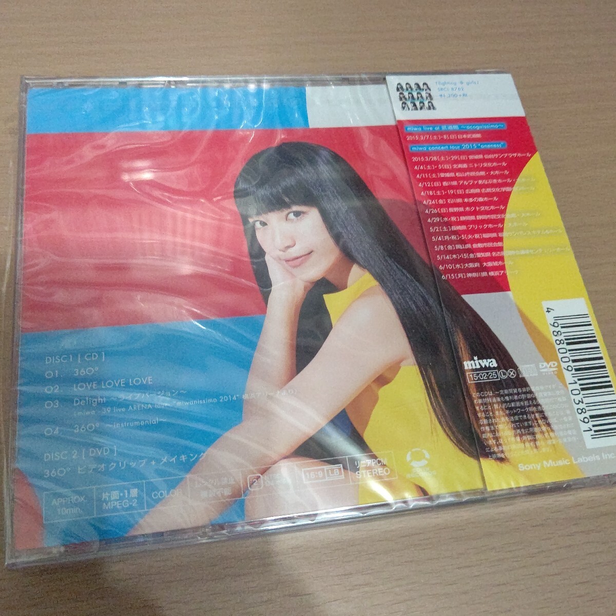 fighting-girls 360° miwa 初回生産限定盤 CD+DVD 2点セット