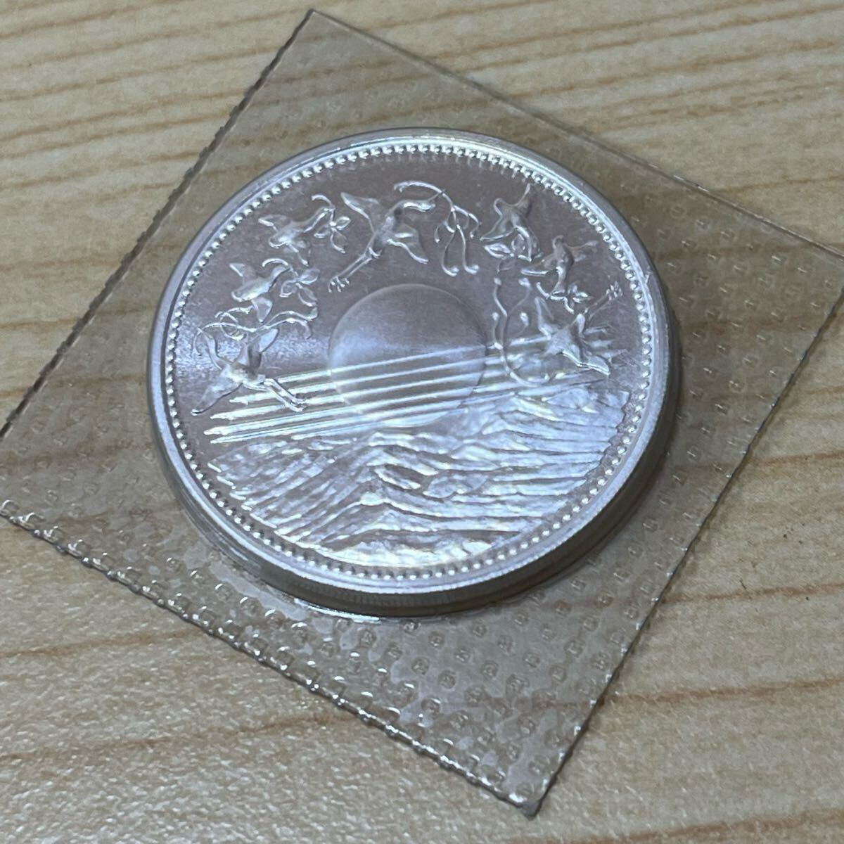 御在位六十年記念 壱万円 10000円 銀貨 昭和61年 記念硬貨 御在 御在位六十年記念 壱万円 10000円 銀貨 昭和61年 記念硬貨 御在