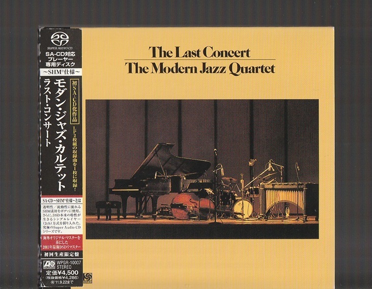 即決 初回生産限定盤 MJQ モダン・ジャズ・カルテット THE LAST 即決 初回生産限定盤 MJQ モダン・ジャズ・カルテット THE LAST