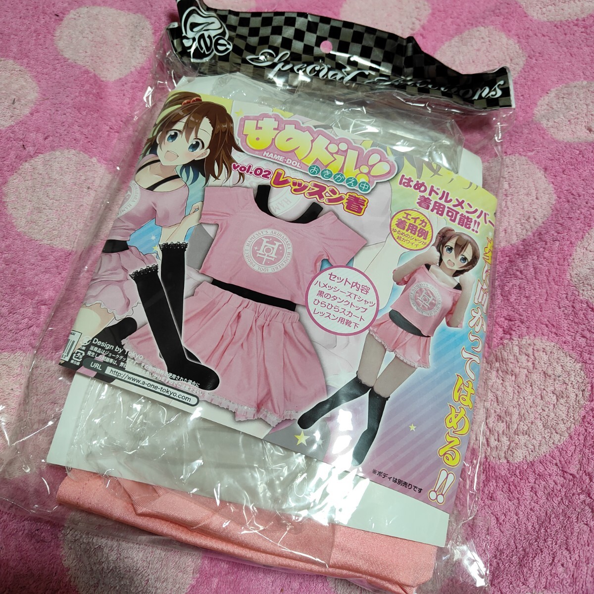 item_image_1