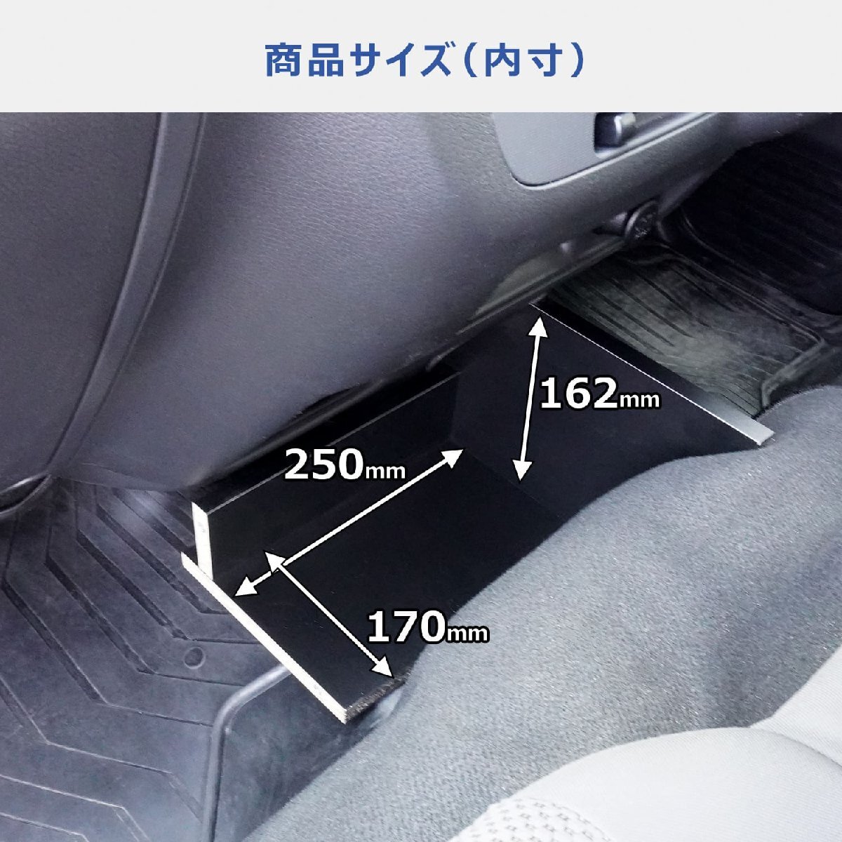 E26系 キャラバン グランドプレミアムGX プレミアムGX DX EX VX ロングボディ フロアコンソール ｜ 日産 NV350 標準幅 小物入 コンソール