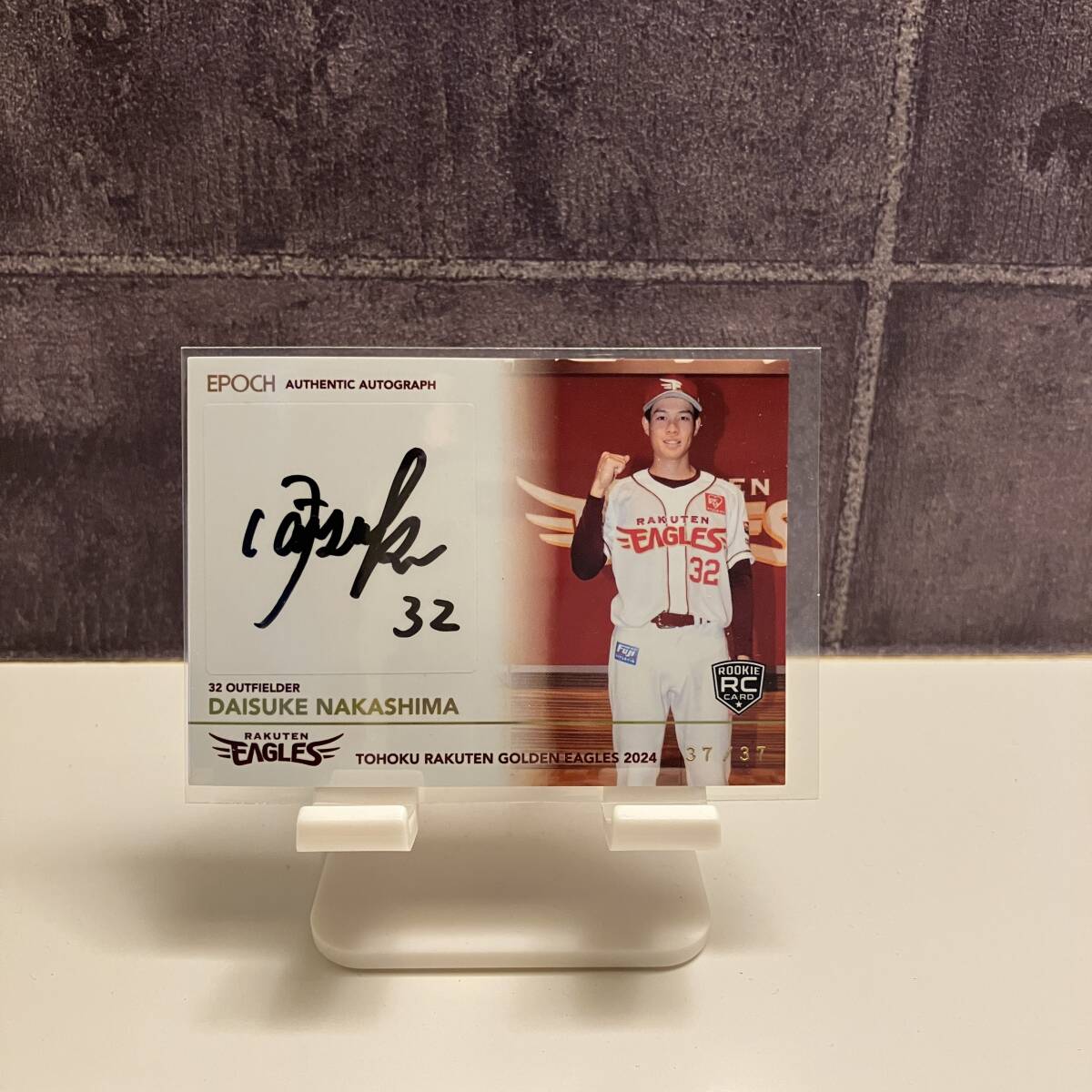 2024 EPOCH средний остров большой .37/37 автограф автограф Tohoku Rakuten Golden Eagles последний номер RC rookie Rookie карта 