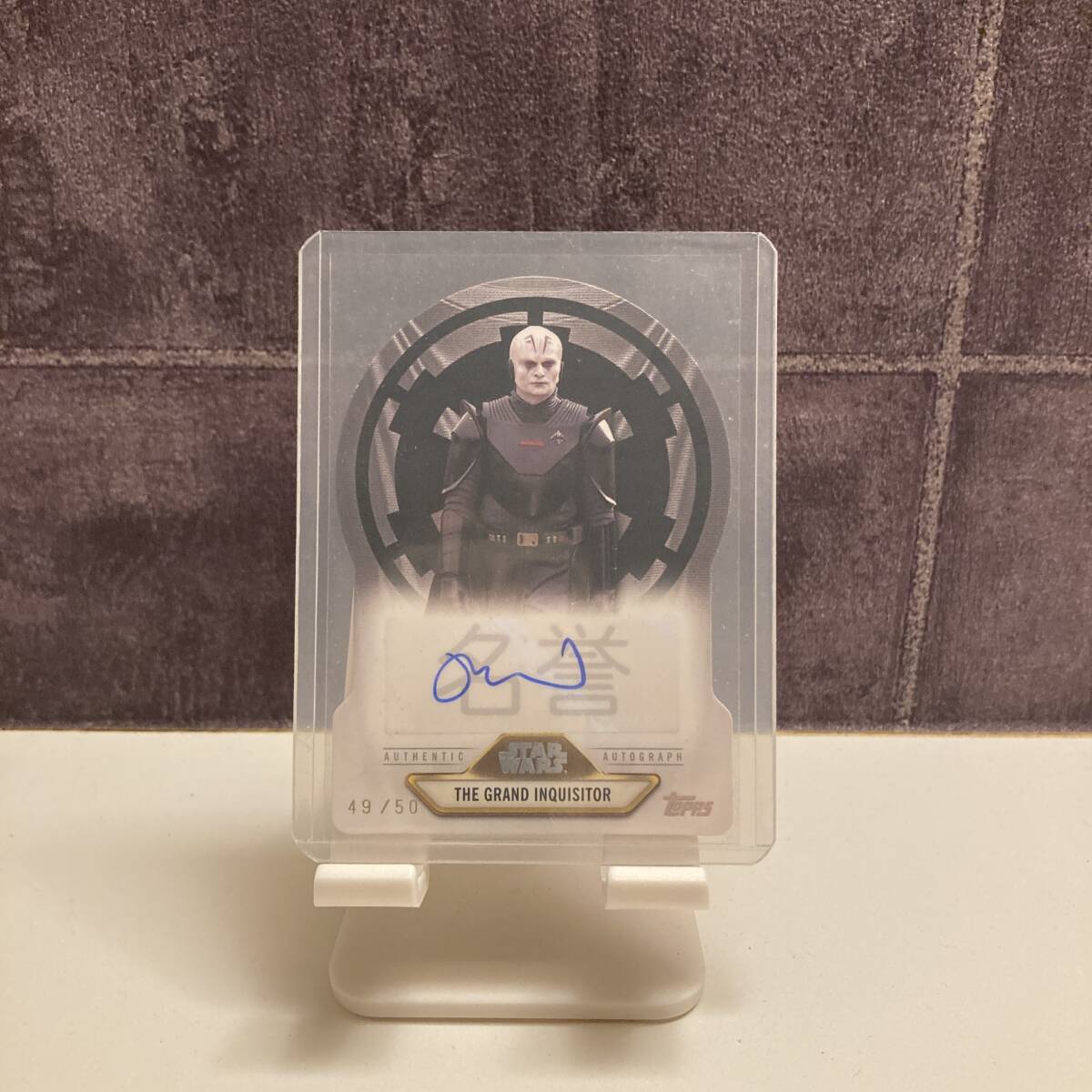 2025 Toppsカード Rupert Friend（The Grand Inquisitor） 49/50 直筆サイン 銀河帝国 大カット 2025 Topps Star Wars MEIYO 名誉 スターウ