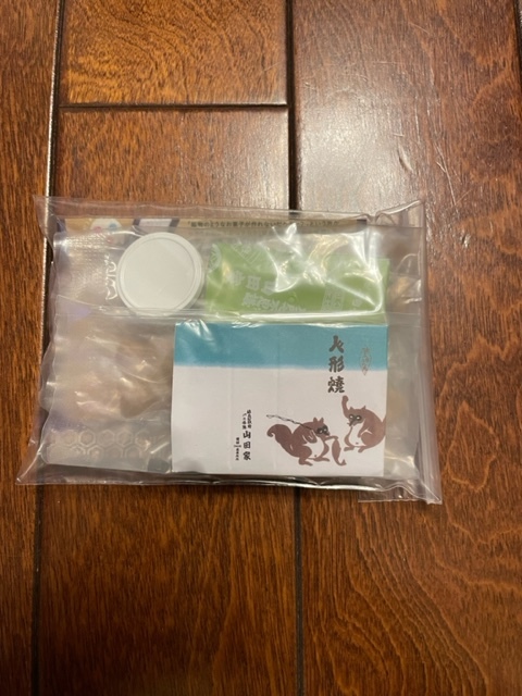 內(nèi)袋未開(kāi)封?リスト付き(この狀態(tài)で送付)