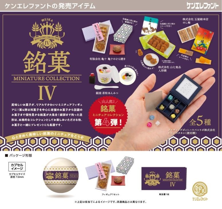 ポップ(參考:非提供)