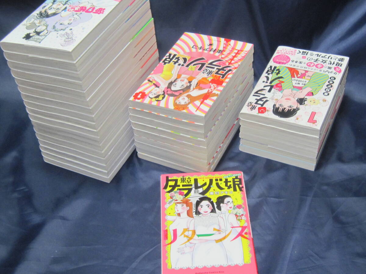 item_image_9