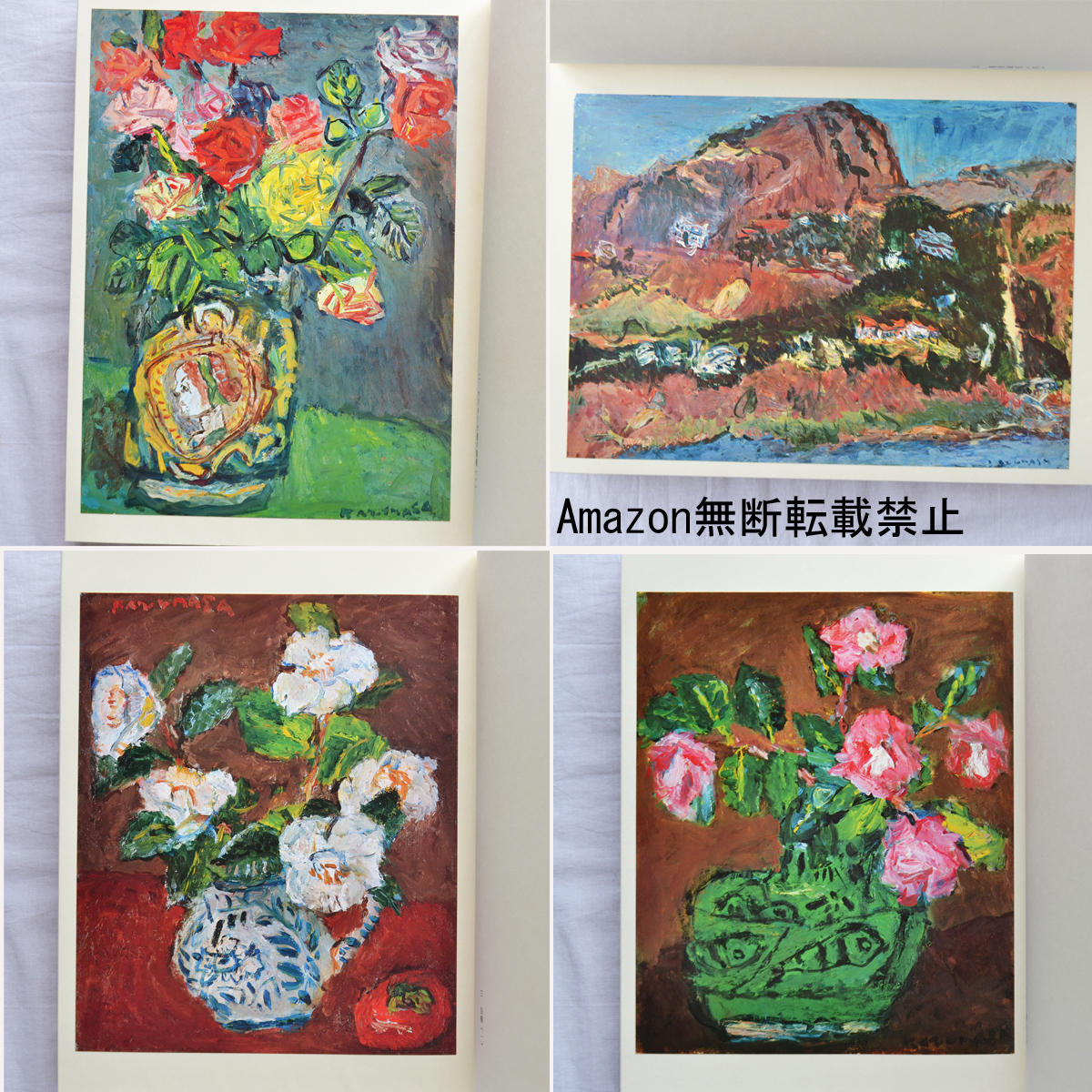 item_image_8