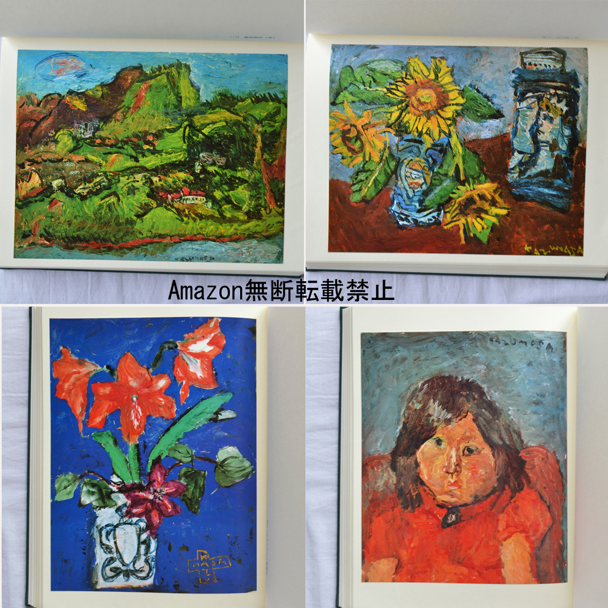 item_image_9