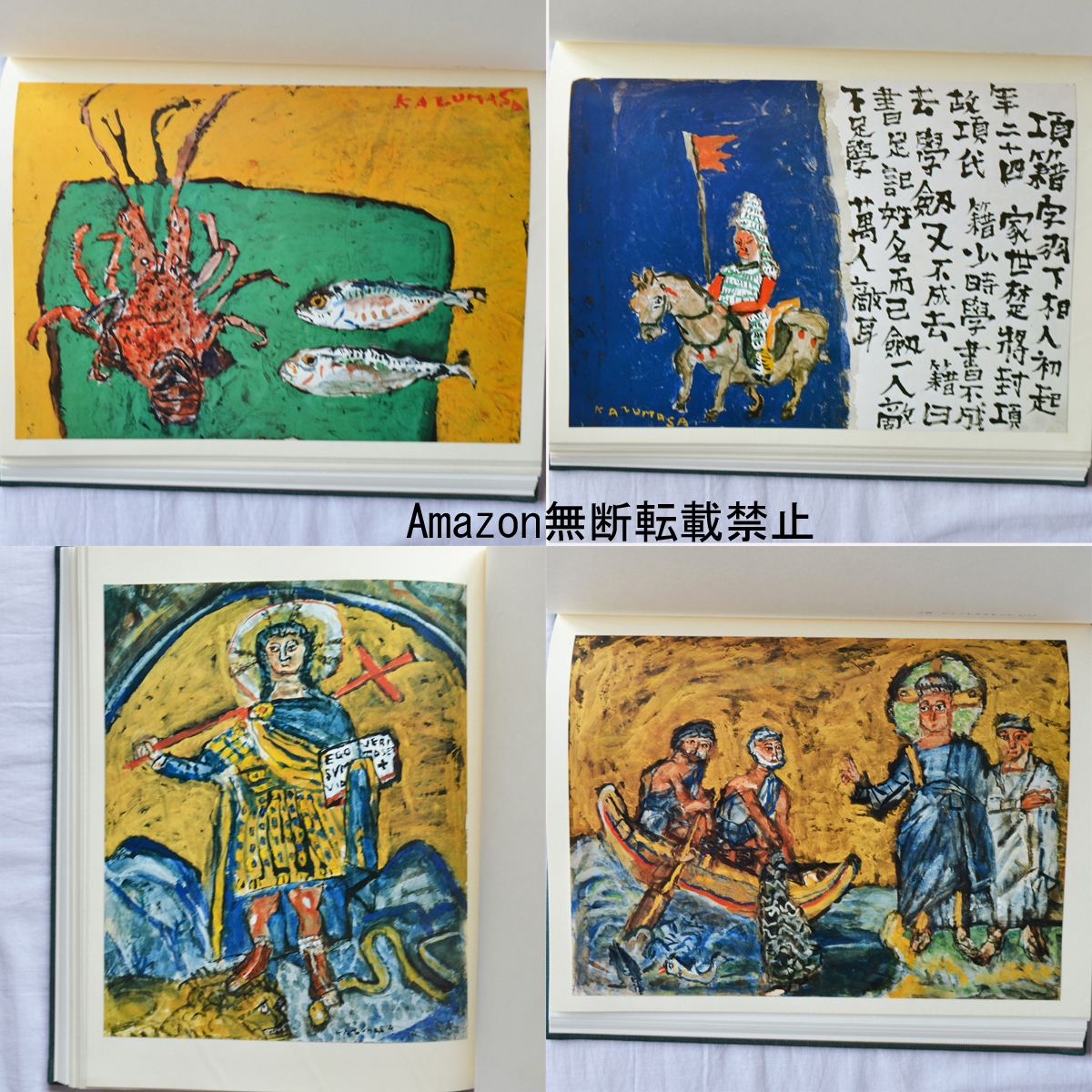item_image_10