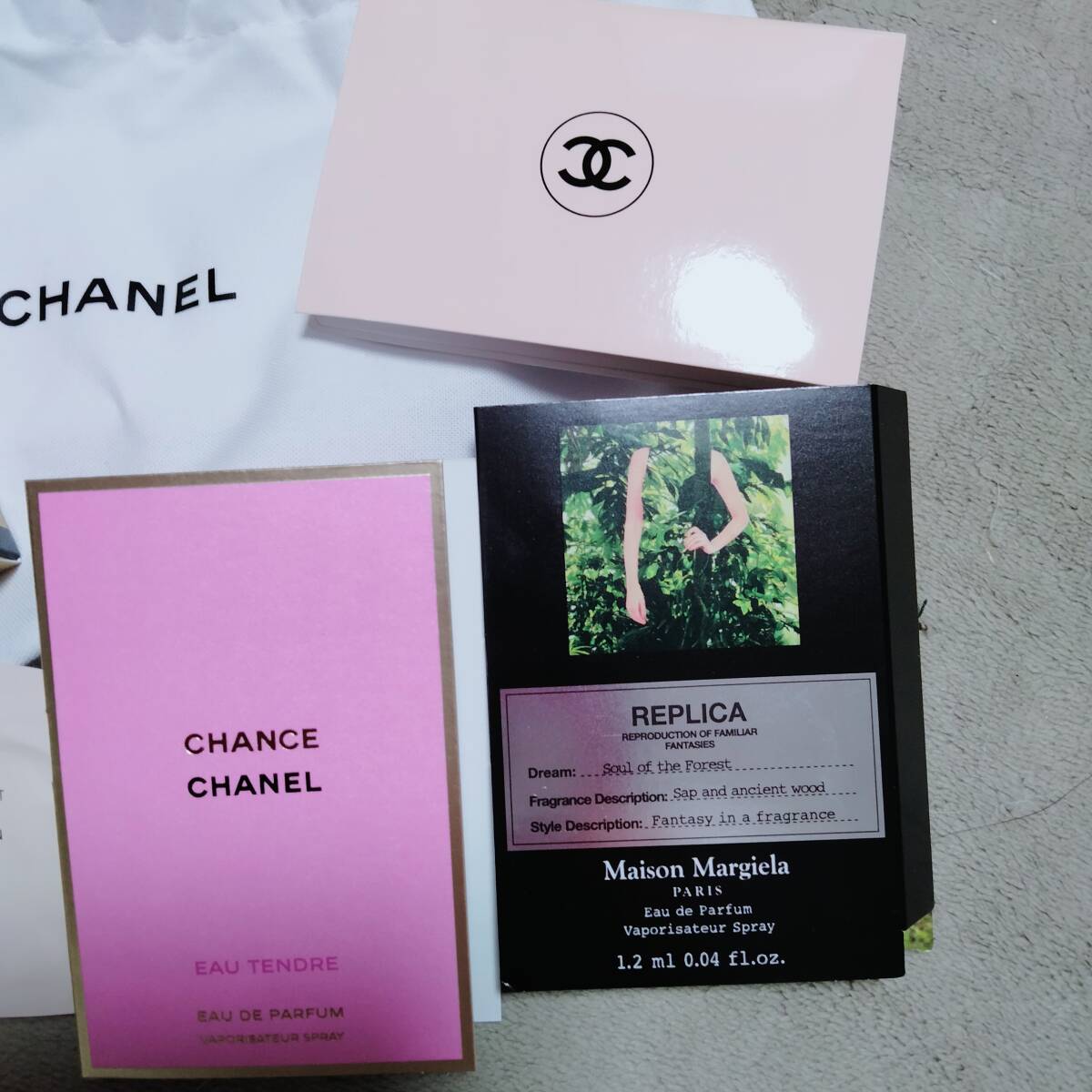 シャネルコスメ　サンプルセット　サブリマージュなど