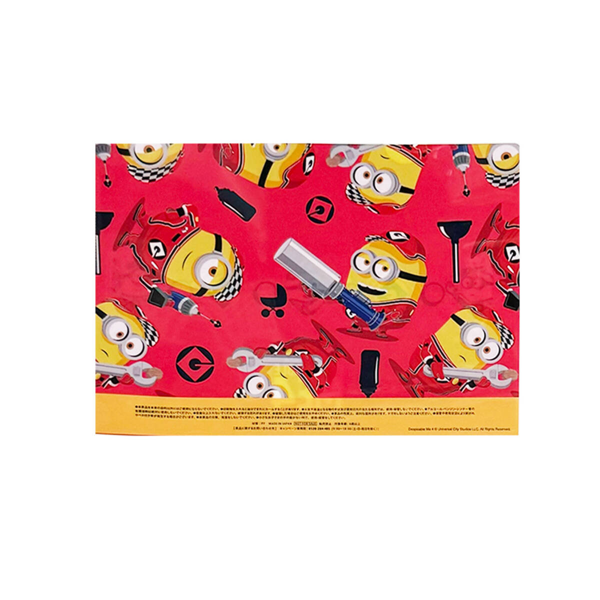 item_image_4