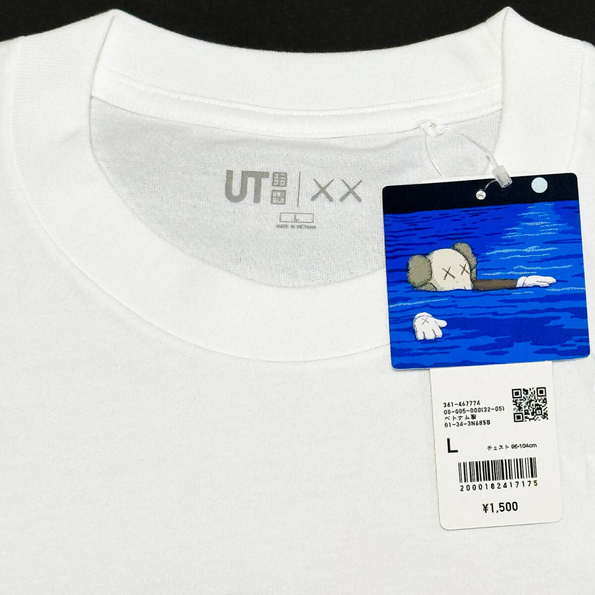 item_image_8