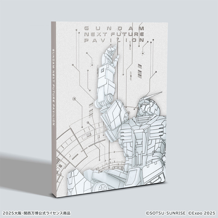 新品未開封☆万博会場限定☆ [EXPO2025 大阪万博 ガンダム