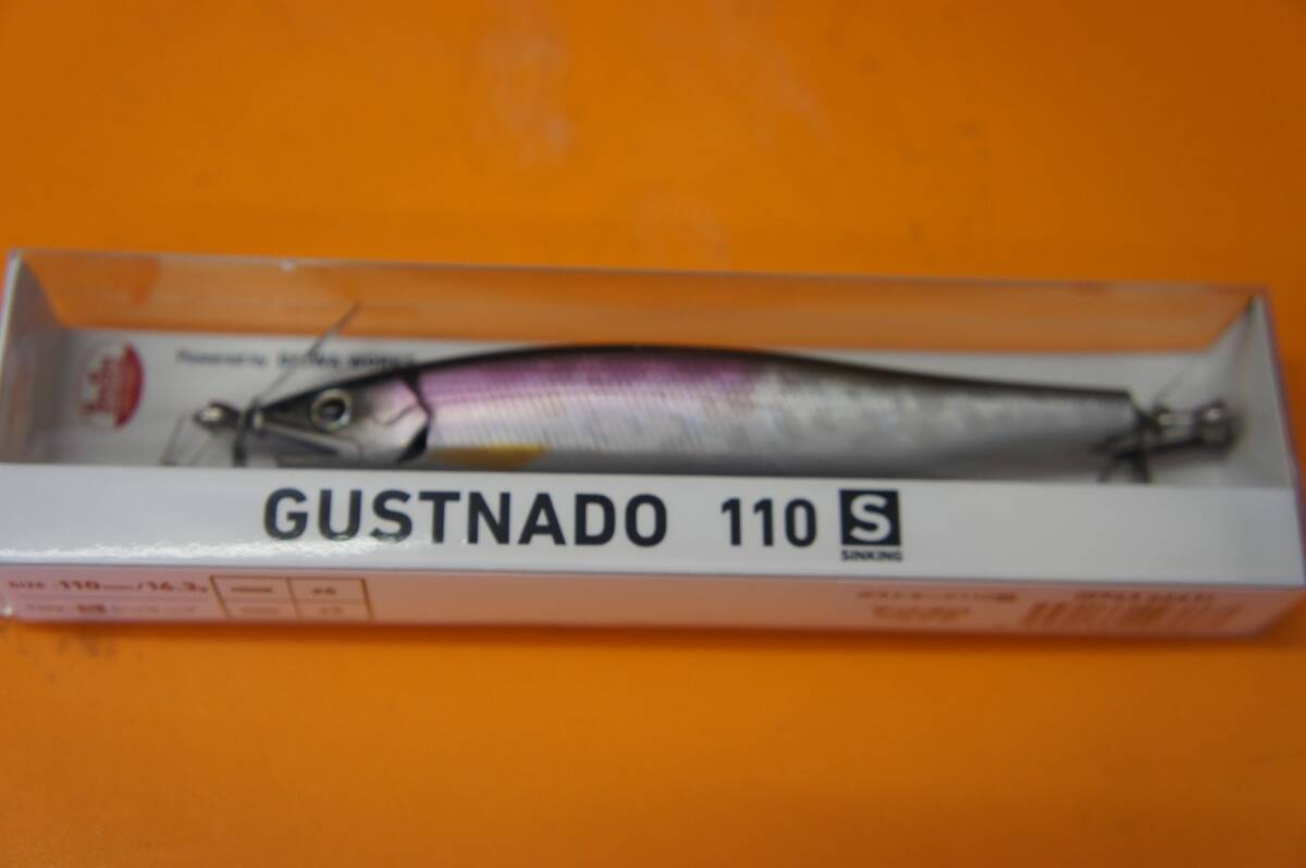 DAIWA ダイワ GUSTNDO 110S ガストネード 110S カラー マットホロワカサギ_画像1