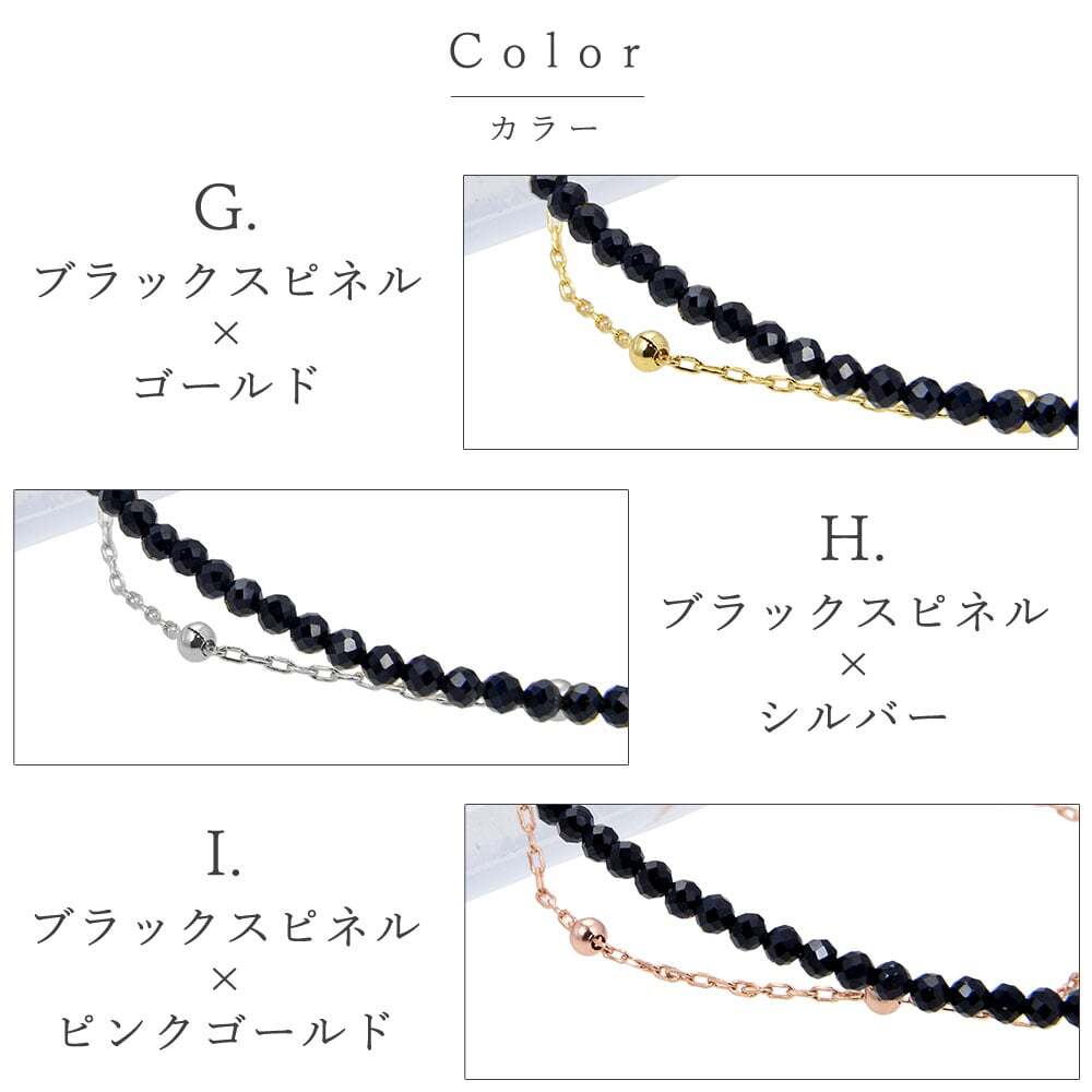 ブレスレット レディース シルバー925 ラブラドライト 二連 (ゴールド)