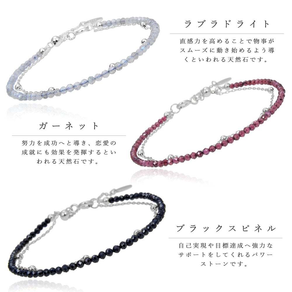 ブレスレット レディース シルバー925 ブラックスネピル 二連 (ゴールド)