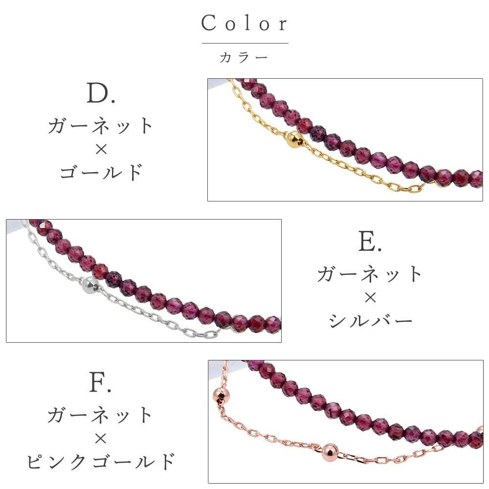 ブレスレット レディース シルバー925 ブラックスネピル 二連 (シルバー)
