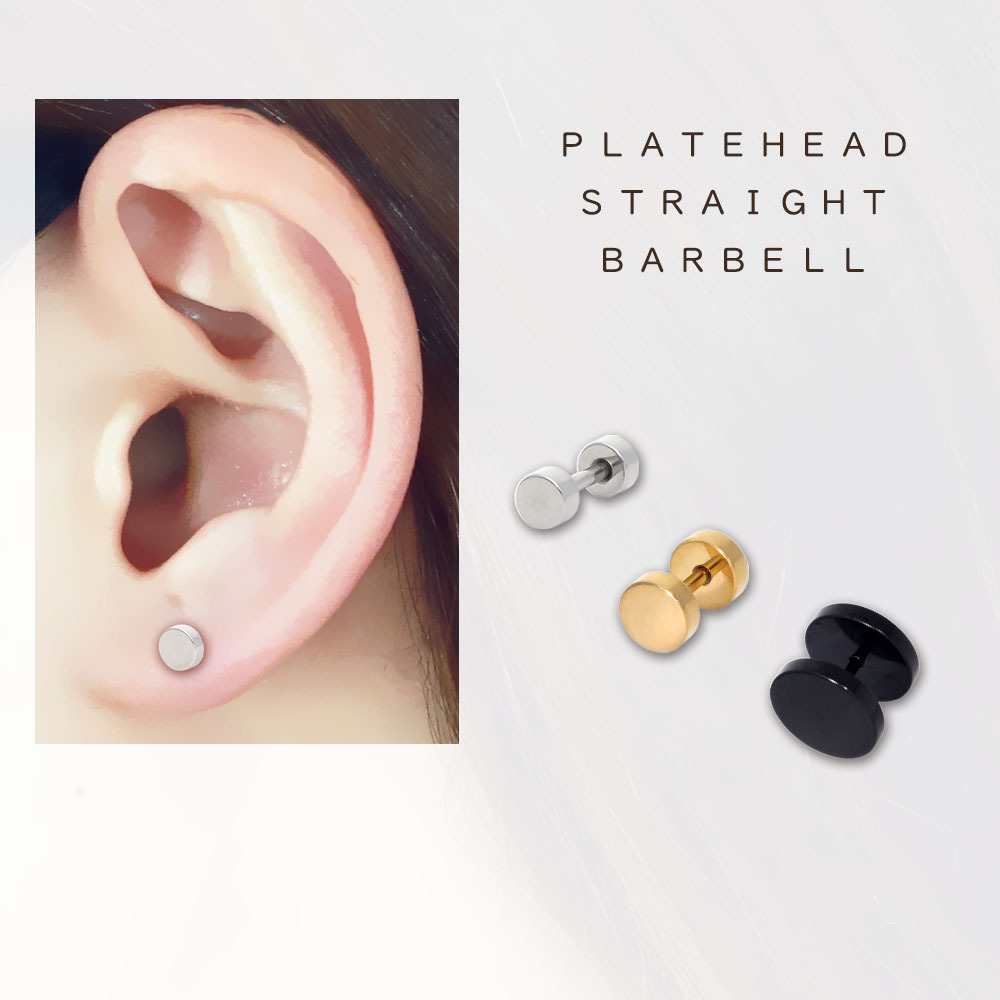 ボディピアス 耳ピアス プレートヘッド ストレートバーベル(16G)(內(nèi)徑6mm)(ブラック)(プレートサイズ4mm)