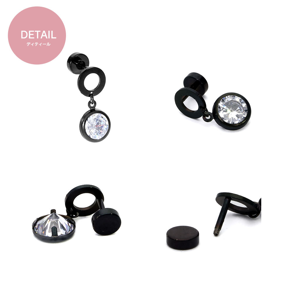 ボディピアス 耳ピアスストレートバーベル CZジュエル(16G)(內(nèi)徑6mm)(シルバー)(四角)