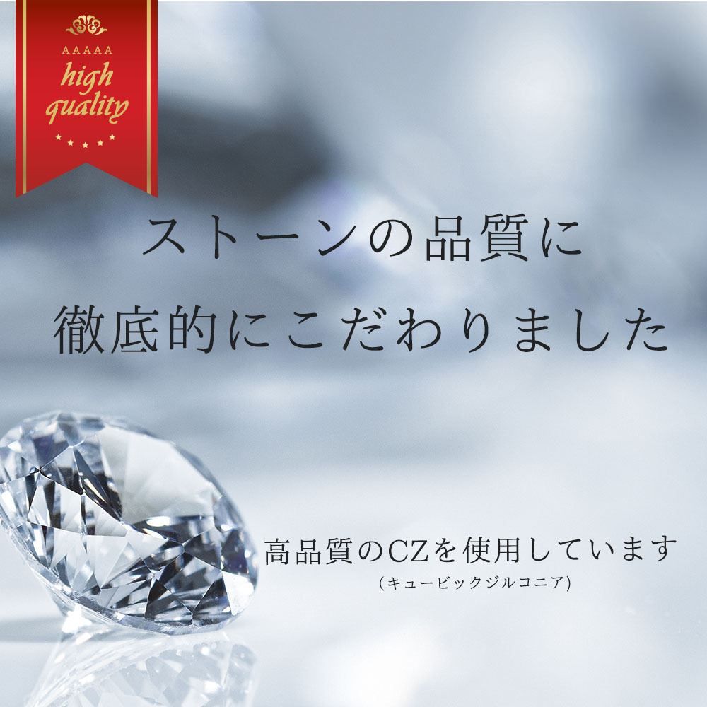 ボディピアス 耳ピアス 立爪ストーン CZバーベル(20G)(內(nèi)徑6mm)(ピンク)(ストーン2mm)