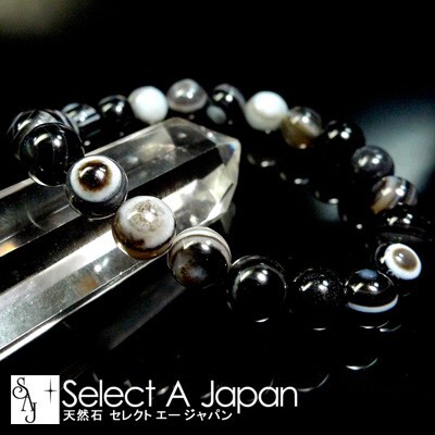 天眼石 ブレスレット 8mm パワーストーン ブレスレット メンズ レディース 天然石 數(shù)珠 アクセサリー メンズブレスレット