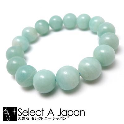 アマゾナイト ブレスレット 12mm パワーストーン ブレスレット メンズ レディース 天然石 數(shù)珠 アクセサリー